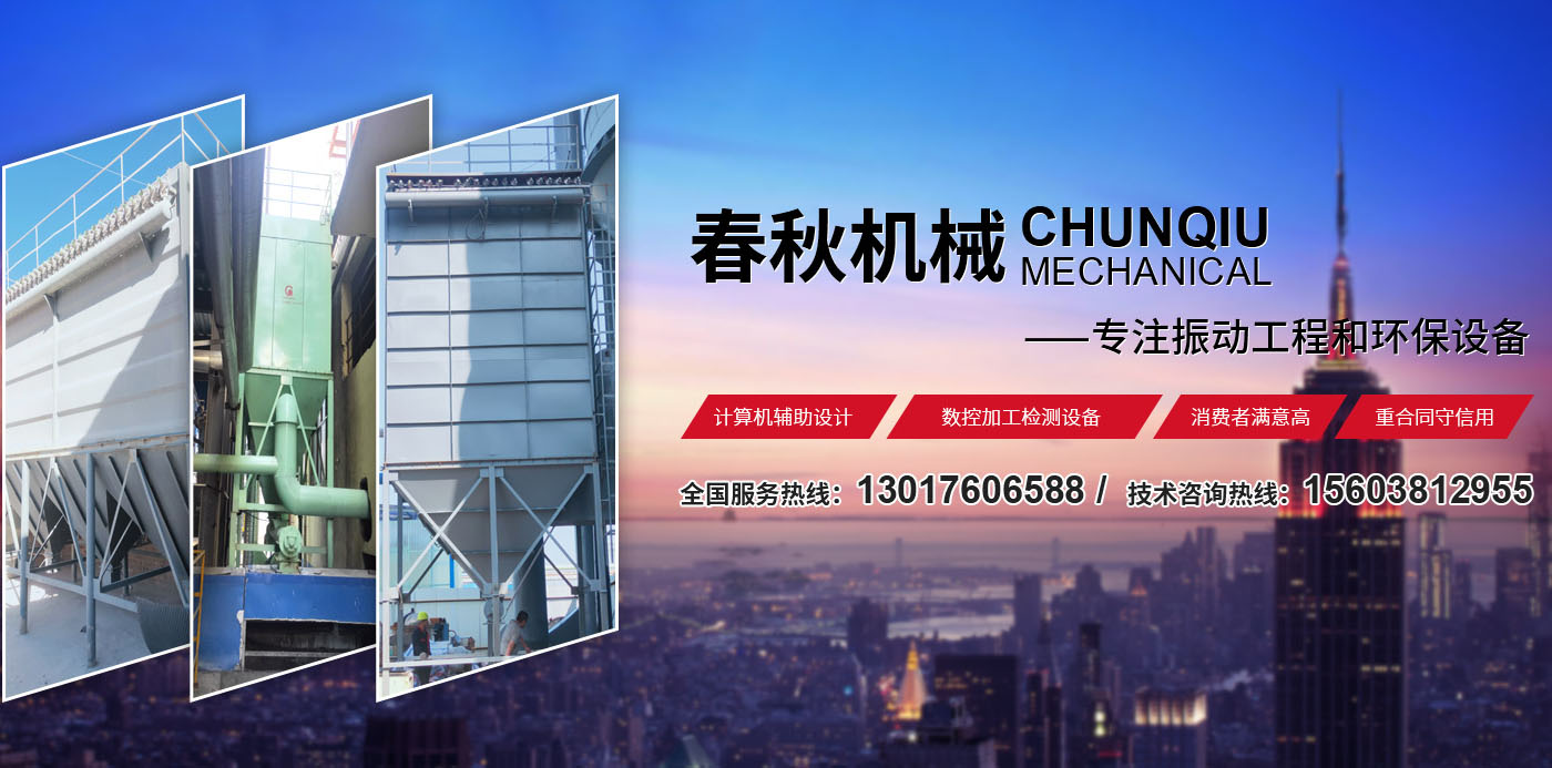 新乡县一本—道久久A久久精品蜜桃机械设备有限公司